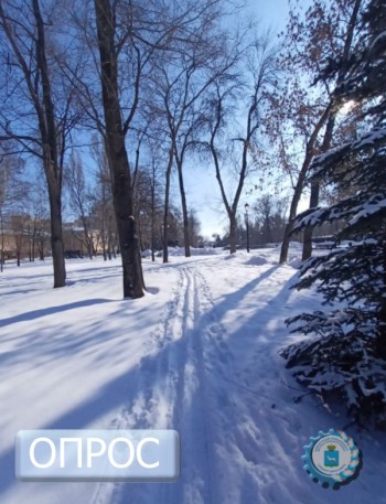 Предлагаем вам принять участие в опросе