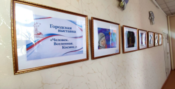 Космос в детских рисунках: творчество, вдохновлённое звёздами