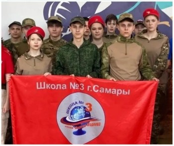 «Зарница 2.0» в Самаре: итоги районного этапа