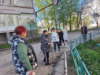 Государственная программа Самарской области «Народный бюджет Самарской области»
