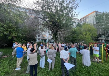 Государственная программа Самарской области «Народный бюджет Самарской области»