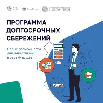 Матрас — не место для ваших сбережений
